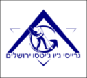 https://www.bjjerusalem.co.il